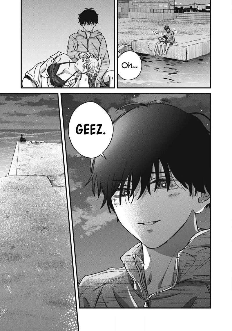 Otona ni Narenai Bokura wa Chapter 15 page 17