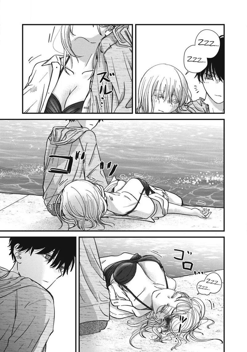Otona ni Narenai Bokura wa Chapter 15 page 16