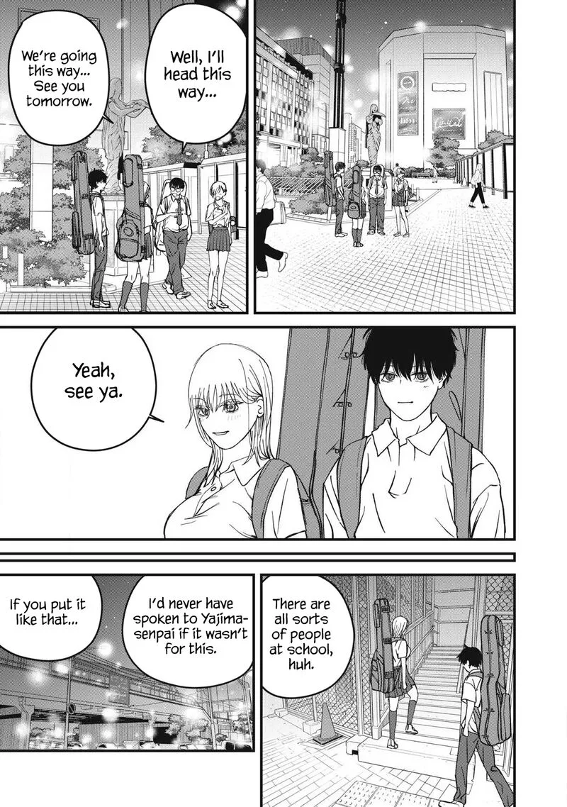 Otona ni Narenai Bokura wa Chapter 16 page 12