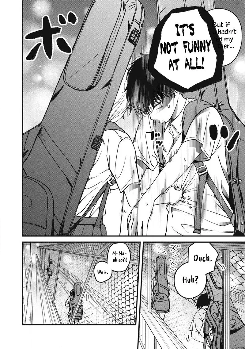 Otona ni Narenai Bokura wa Chapter 16 page 17