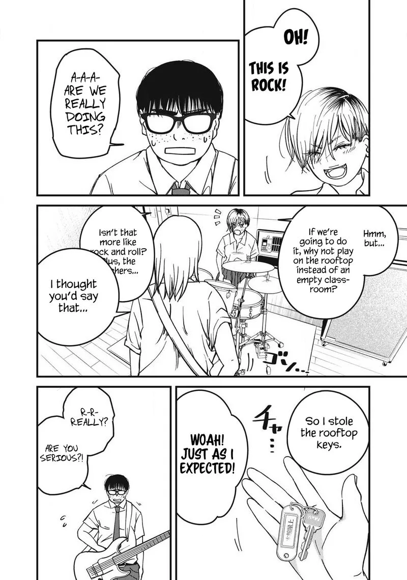 Otona ni Narenai Bokura wa Chapter 17 page 5