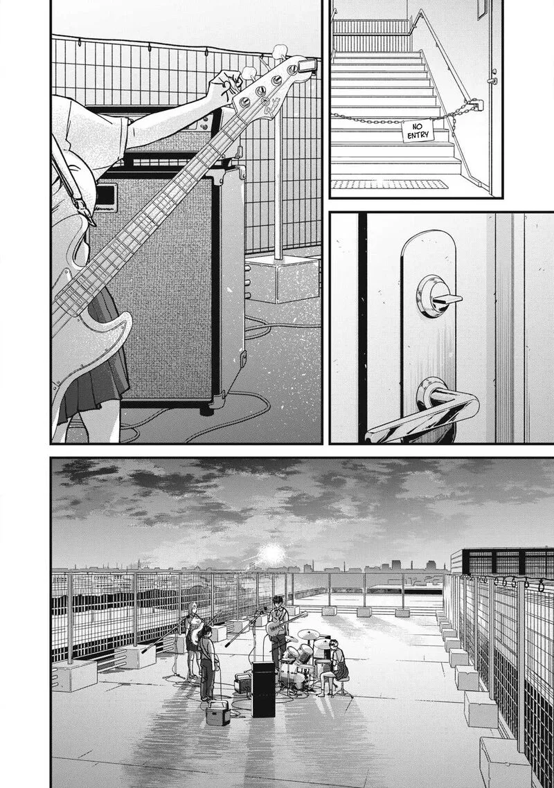 Otona ni Narenai Bokura wa Chapter 17 page 9