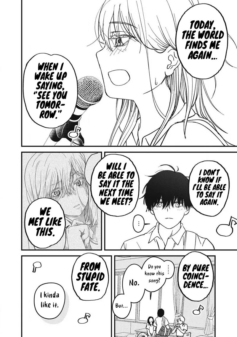 Otona ni Narenai Bokura wa Chapter 17 page 15