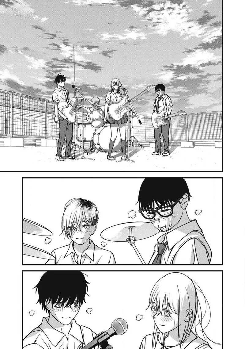 Otona ni Narenai Bokura wa Chapter 17 page 19