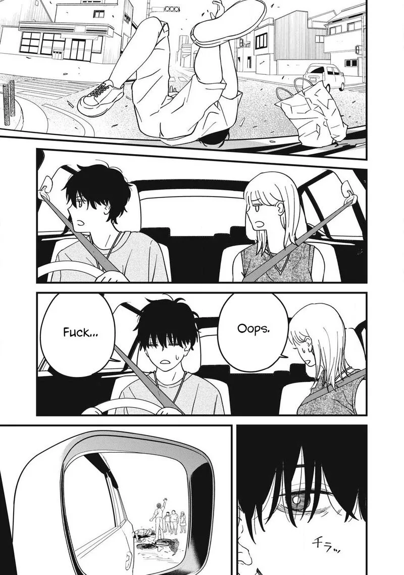 Otona ni Narenai Bokura wa Chapter 18 page 6