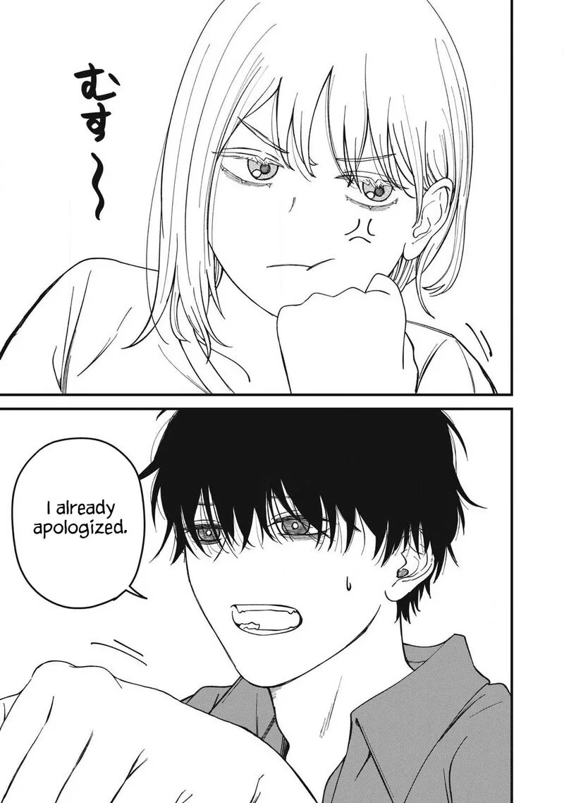 Otona ni Narenai Bokura wa Chapter 18 page 14
