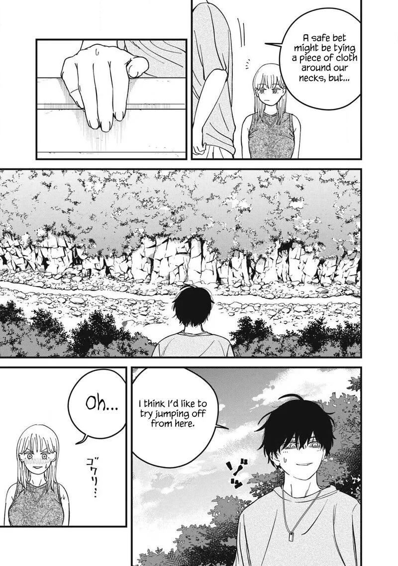 Otona ni Narenai Bokura wa Chapter 18 page 12