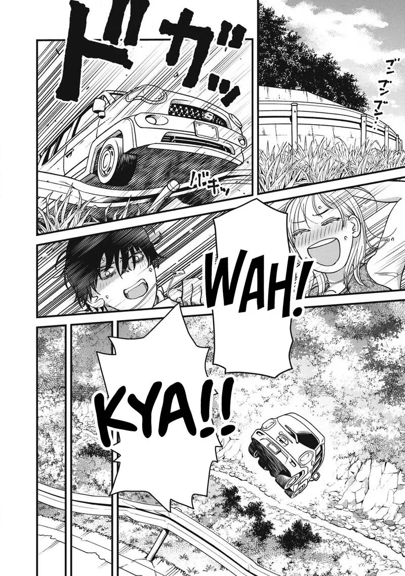 Otona ni Narenai Bokura wa Chapter 18 page 13
