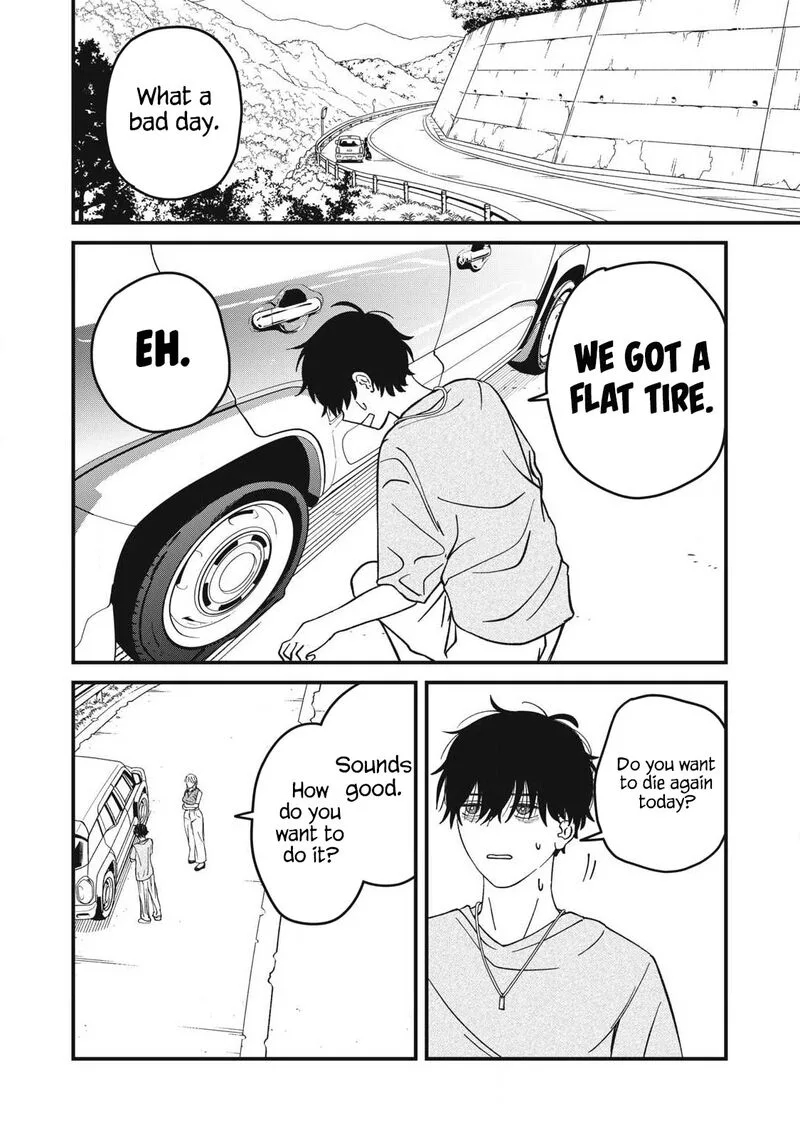 Otona ni Narenai Bokura wa Chapter 18 page 11
