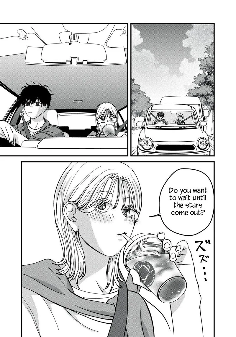 Otona ni Narenai Bokura wa Chapter 19.1 page 4
