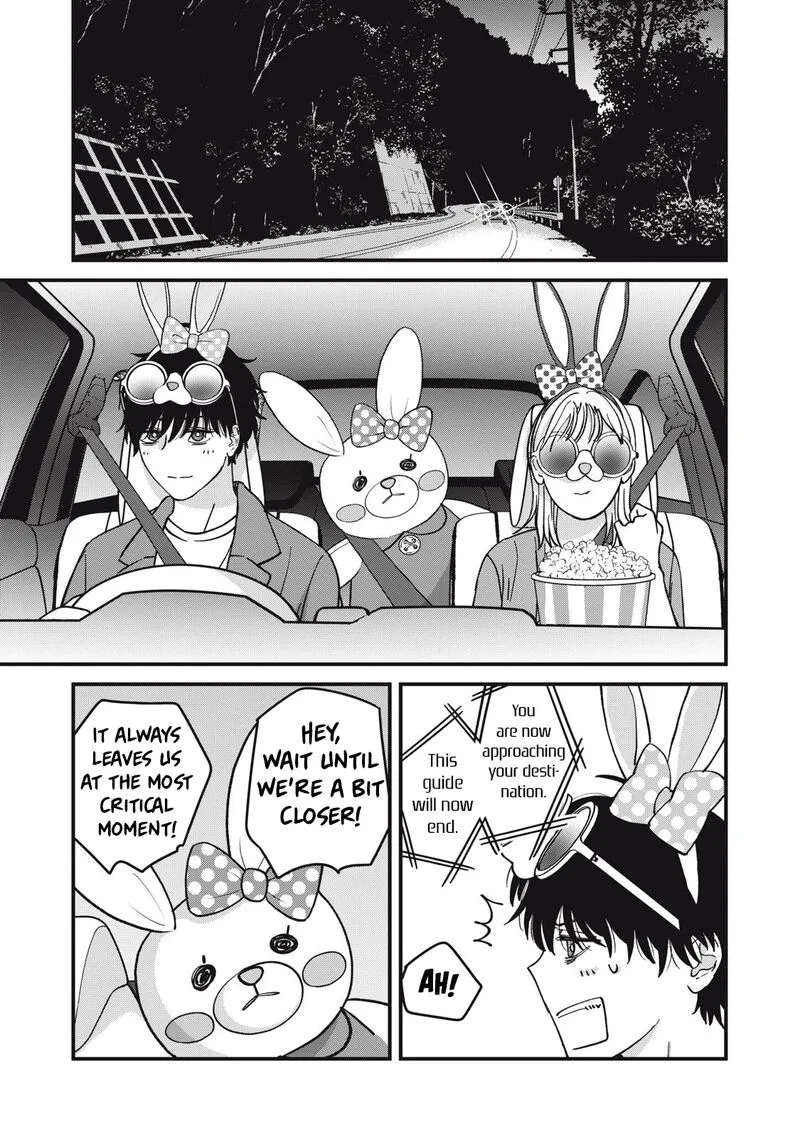 Otona ni Narenai Bokura wa Chapter 19.1 page 8