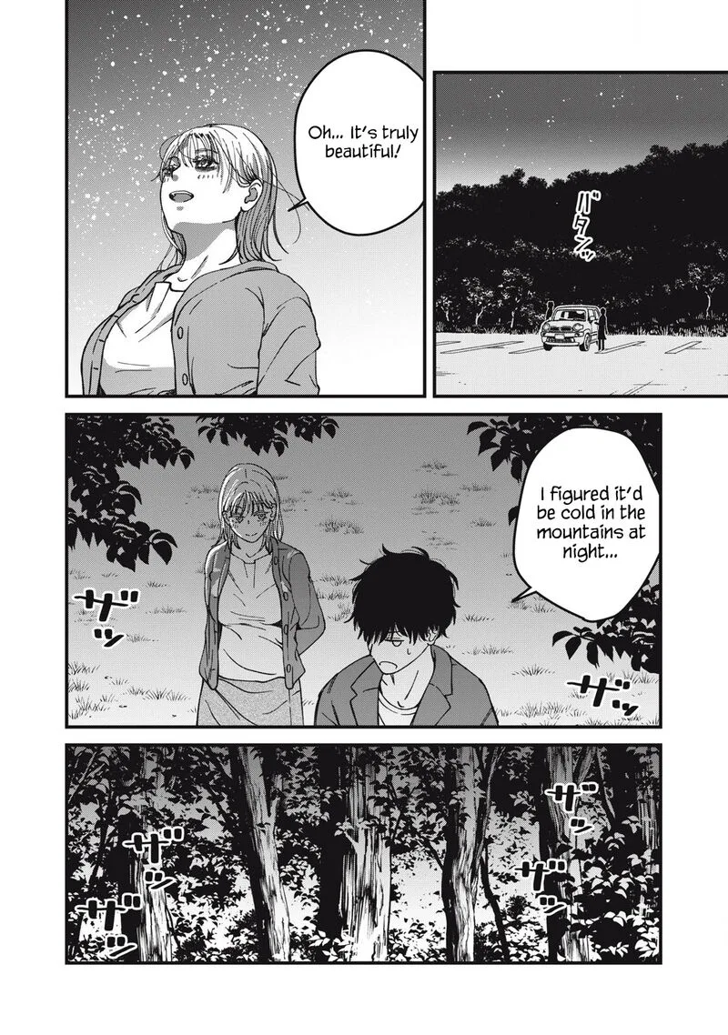 Otona ni Narenai Bokura wa Chapter 19.1 page 9