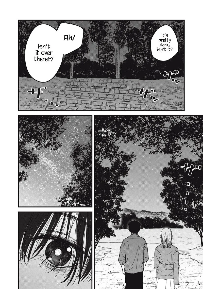 Otona ni Narenai Bokura wa Chapter 19.1 page 10
