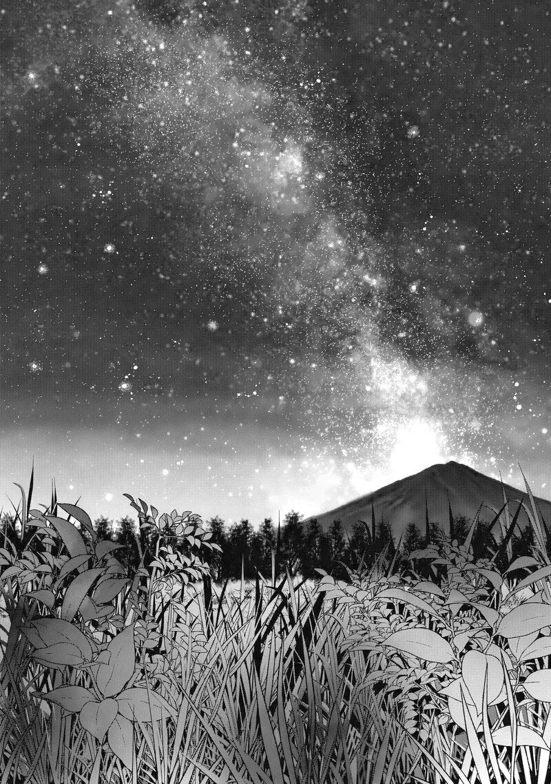 Otona ni Narenai Bokura wa Chapter 19.2 page 13