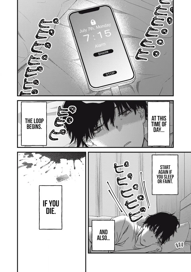 Otona ni Narenai Bokura wa Chapter 2 page 2