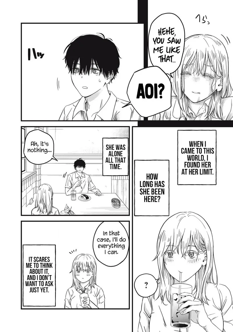 Otona ni Narenai Bokura wa Chapter 2 page 14