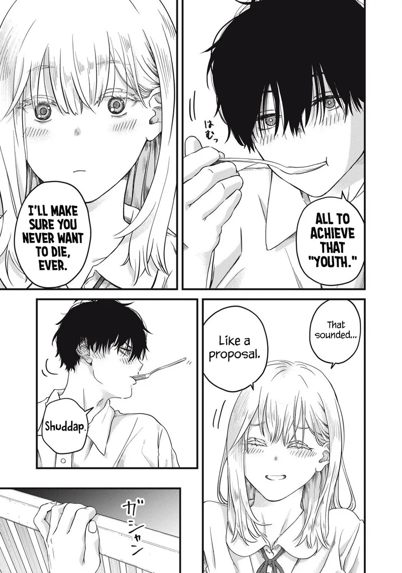 Otona ni Narenai Bokura wa Chapter 2 page 15