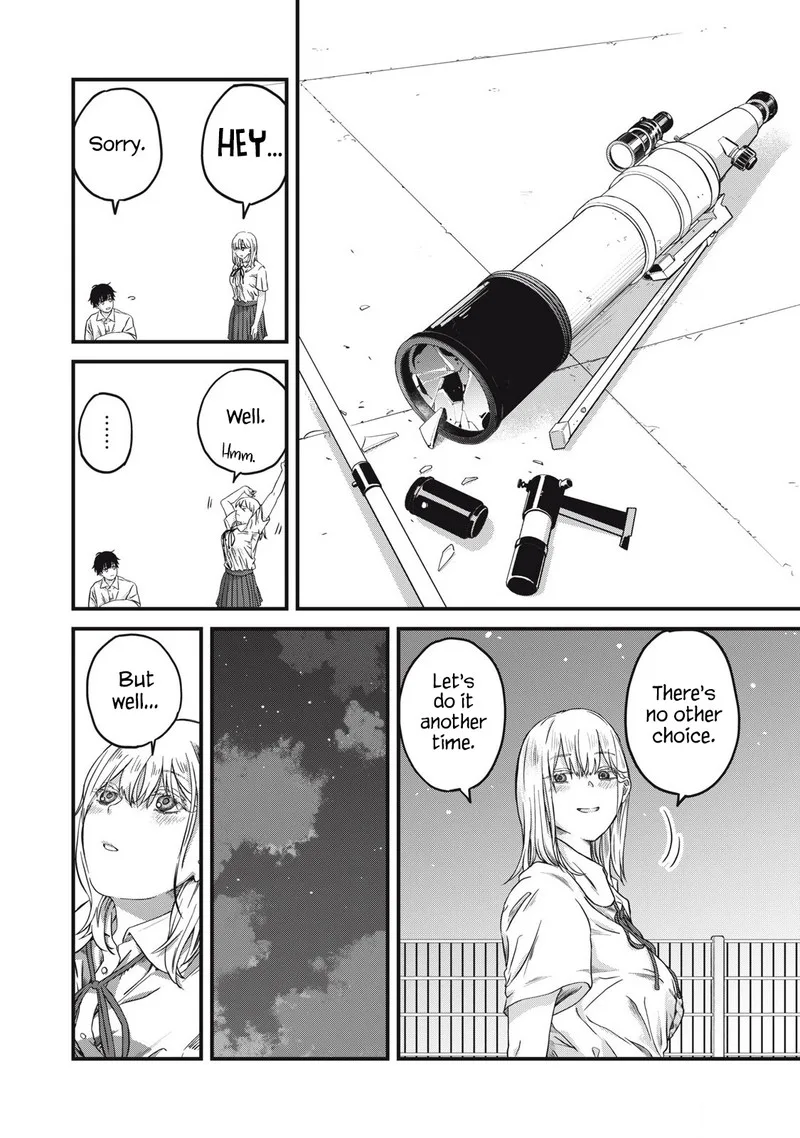Otona ni Narenai Bokura wa Chapter 2 page 22