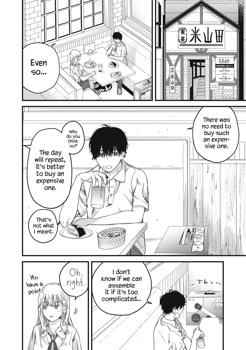 Otona ni Narenai Bokura wa Chapter 2 page 8