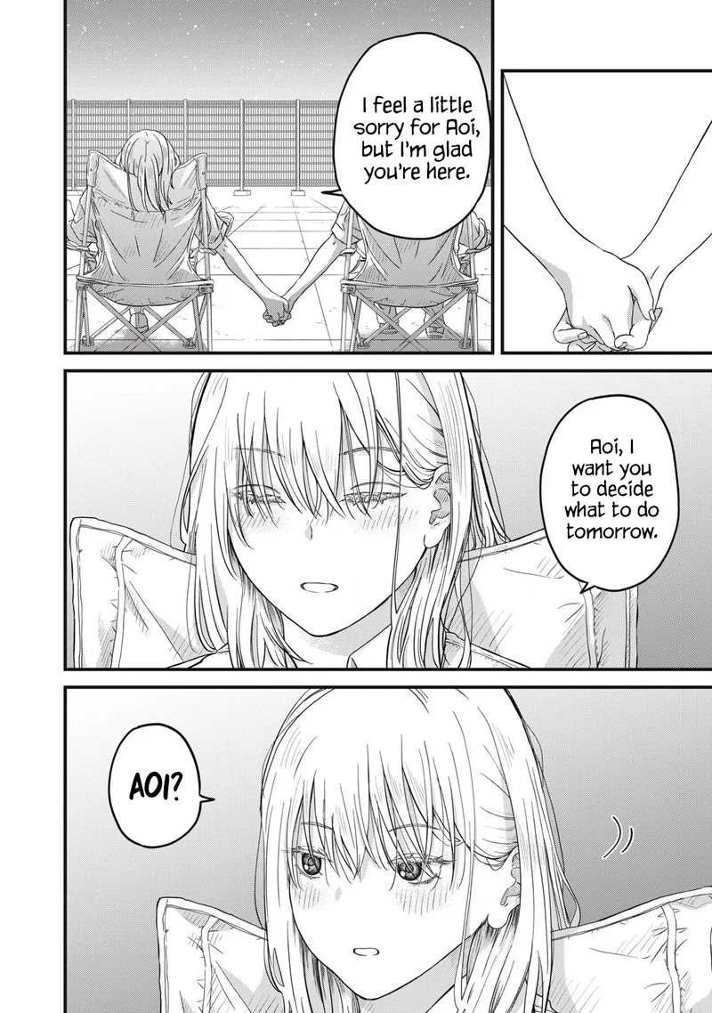 Otona ni Narenai Bokura wa Chapter 2 page 26