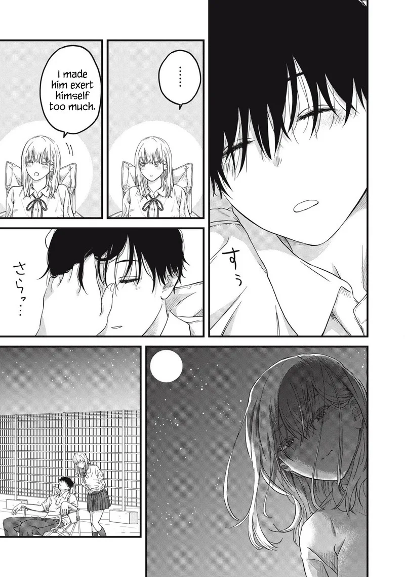 Otona ni Narenai Bokura wa Chapter 2 page 27