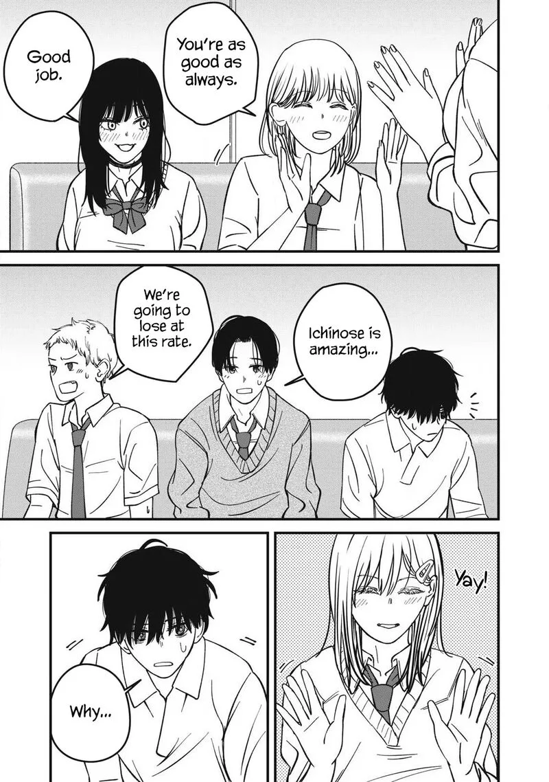Otona ni Narenai Bokura wa Chapter 20 page 4