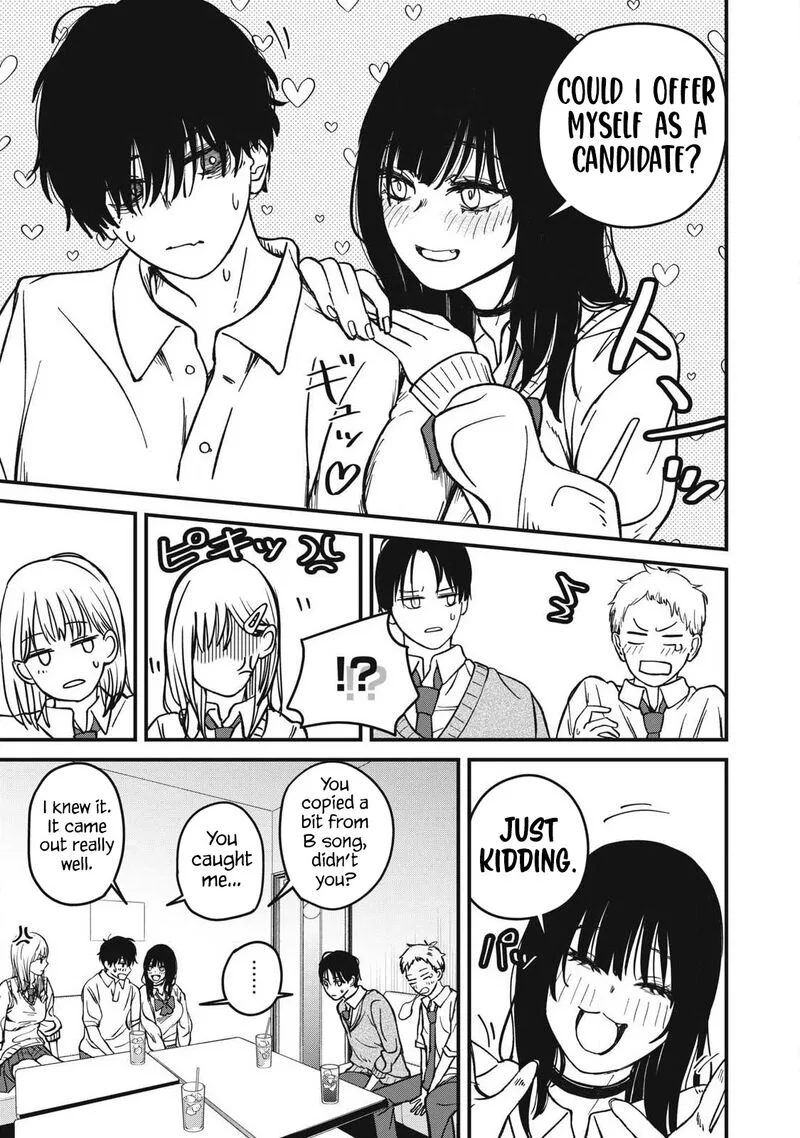 Otona ni Narenai Bokura wa Chapter 20 page 12