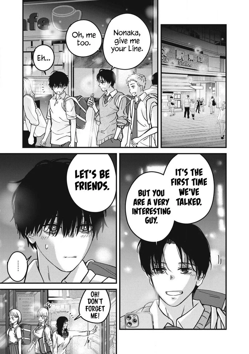 Otona ni Narenai Bokura wa Chapter 20 page 13