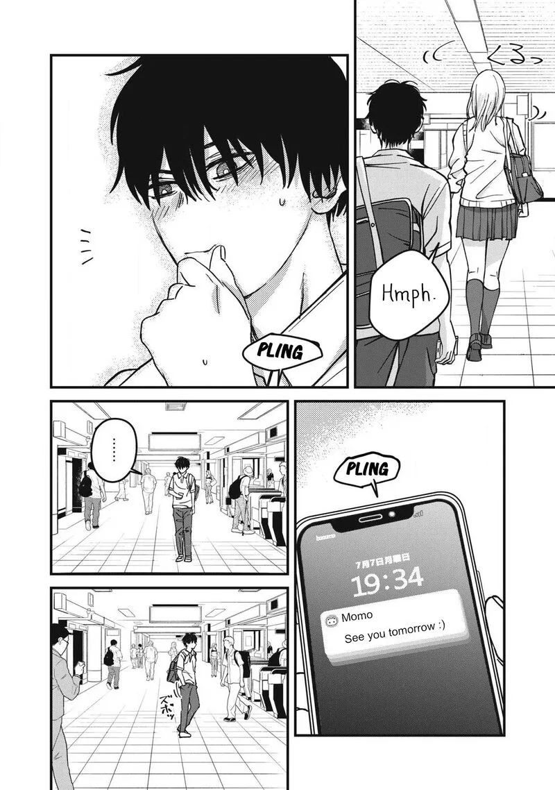 Otona ni Narenai Bokura wa Chapter 20 page 17