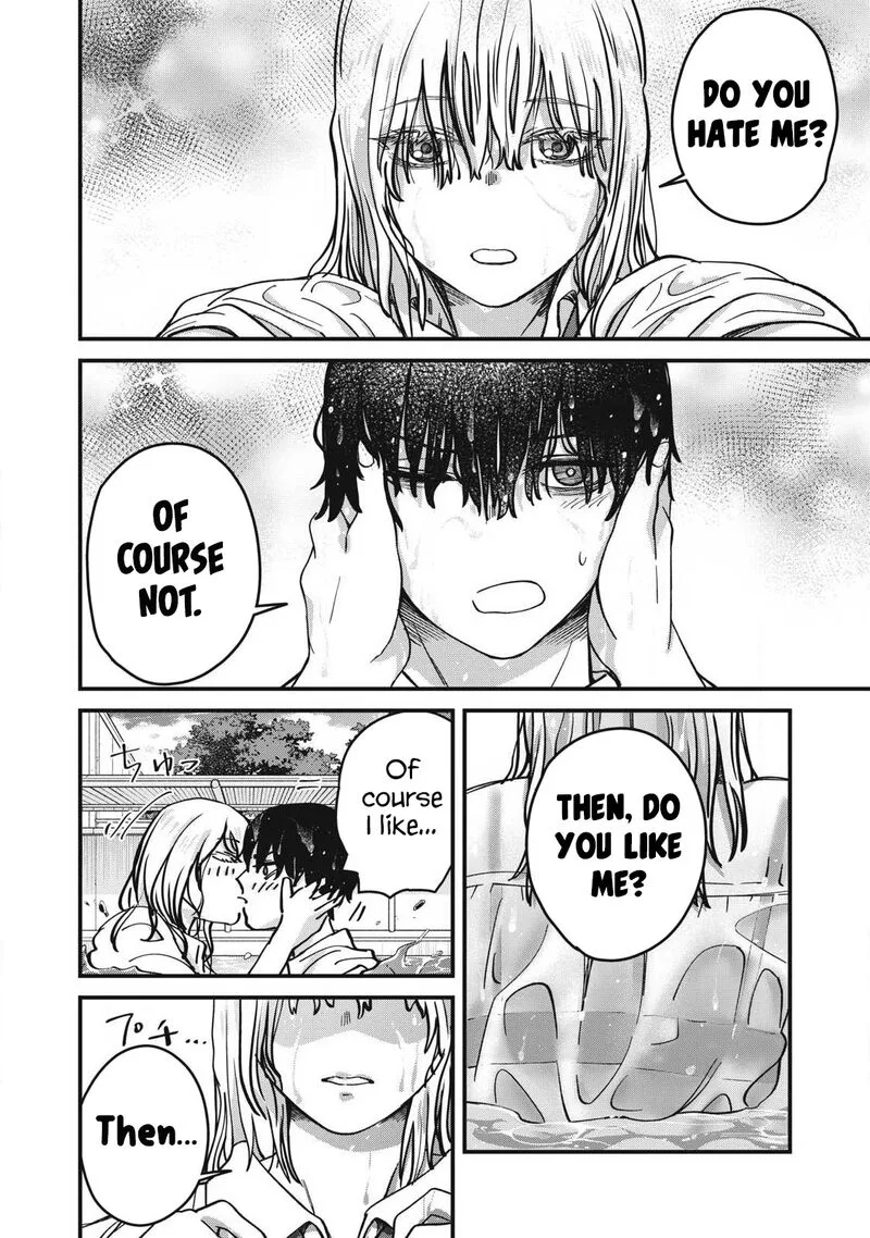 Otona ni Narenai Bokura wa Chapter 21 page 9