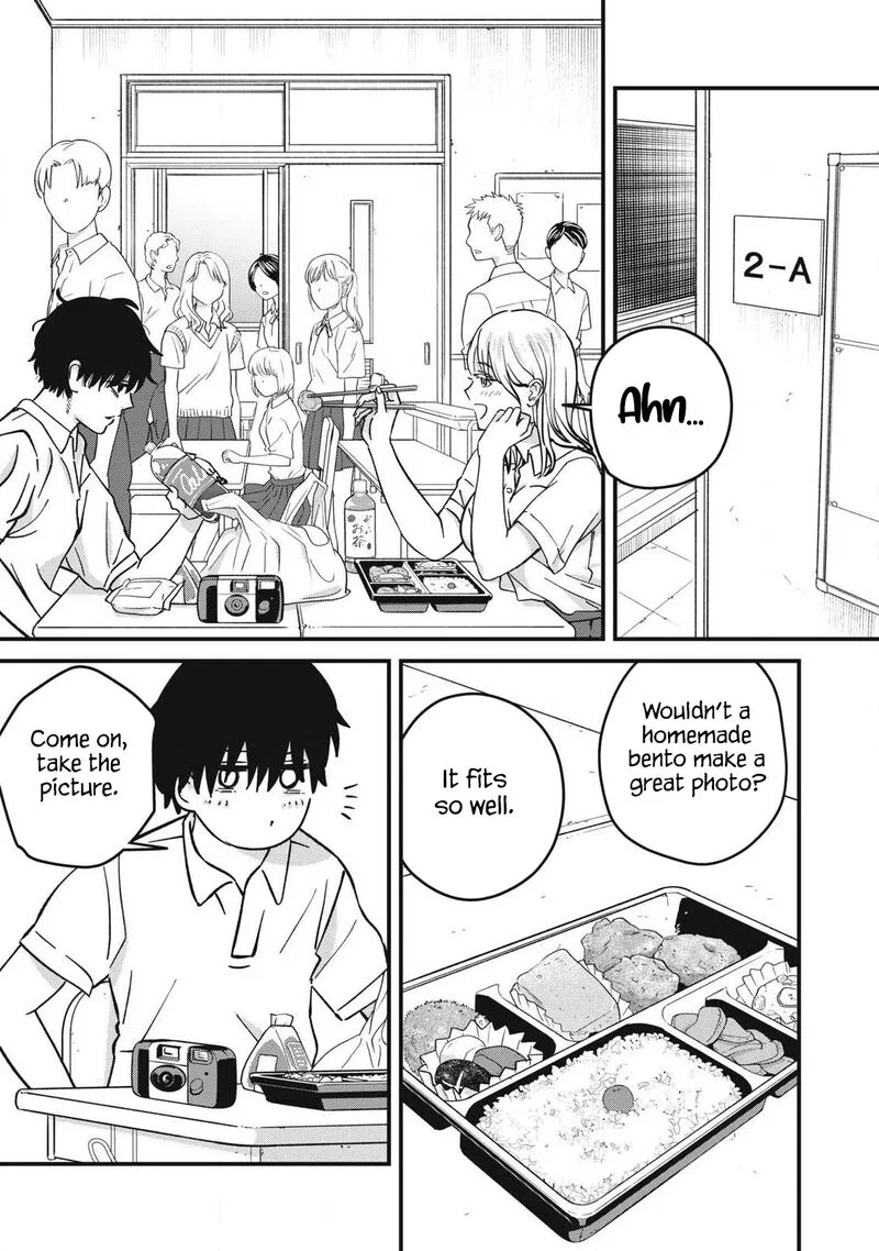 Otona ni Narenai Bokura wa Chapter 22 page 6