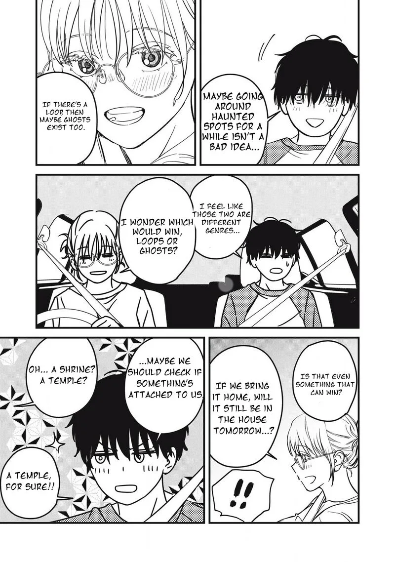 Otona ni Narenai Bokura wa Chapter 23 page 12