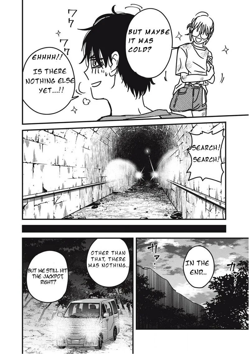 Otona ni Narenai Bokura wa Chapter 23 page 11
