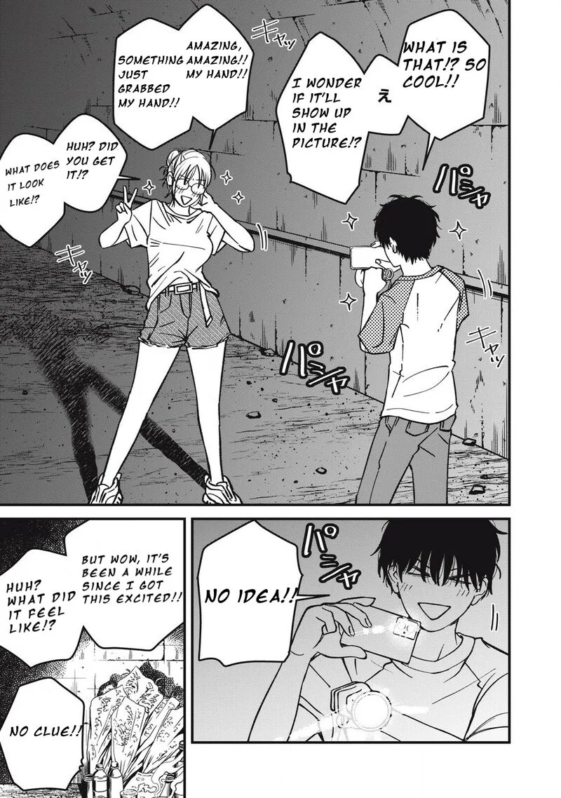 Otona ni Narenai Bokura wa Chapter 23 page 10