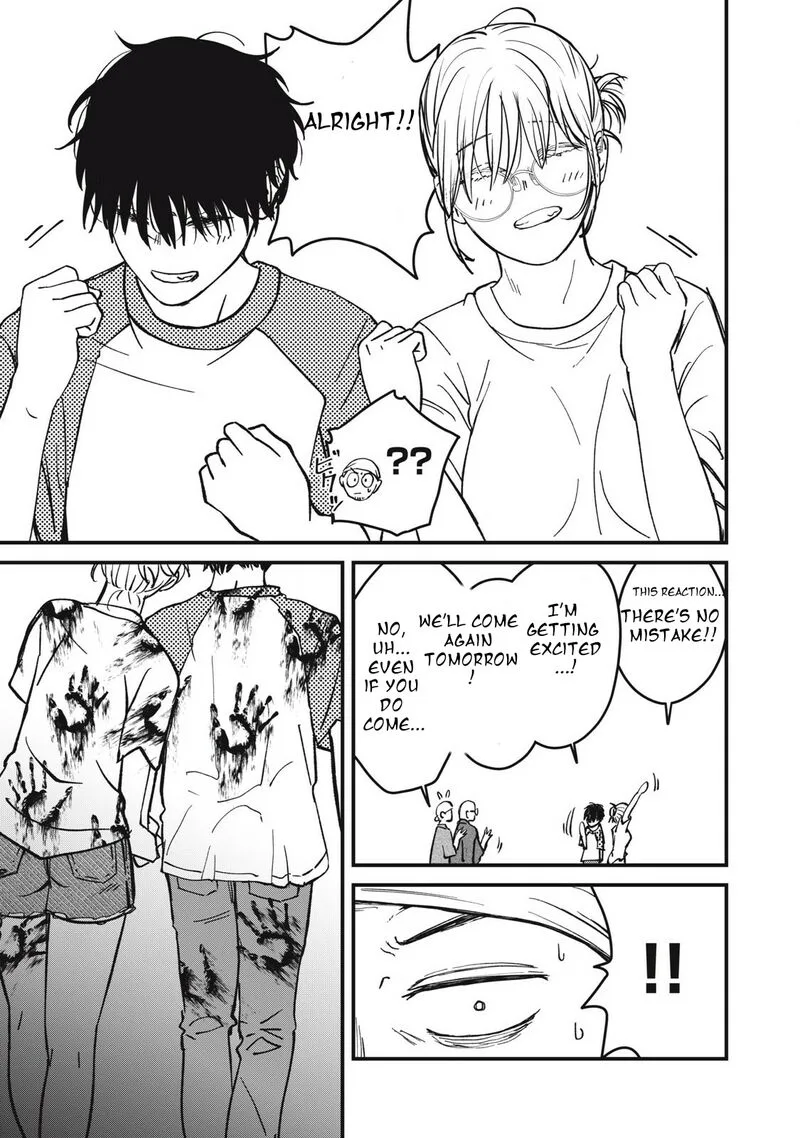 Otona ni Narenai Bokura wa Chapter 23 page 15