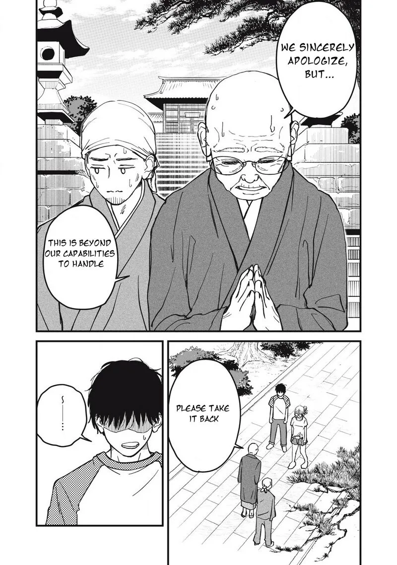 Otona ni Narenai Bokura wa Chapter 23 page 14