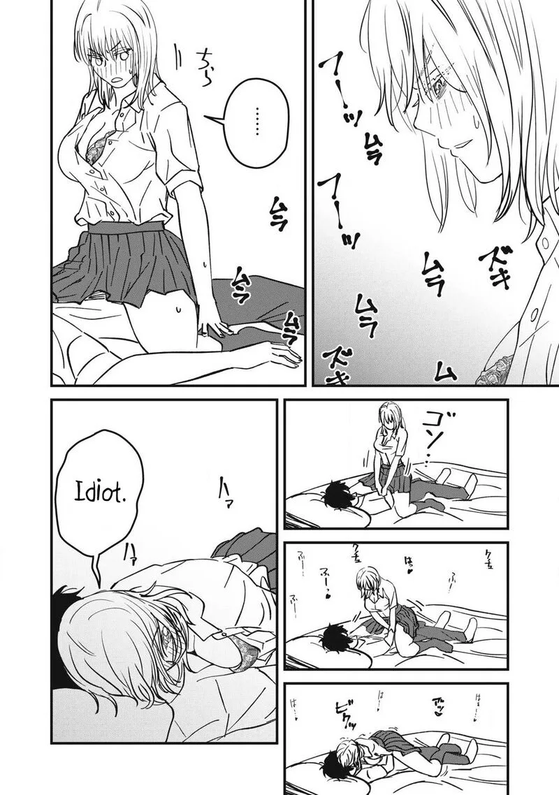 Otona ni Narenai Bokura wa Chapter 24 page 16