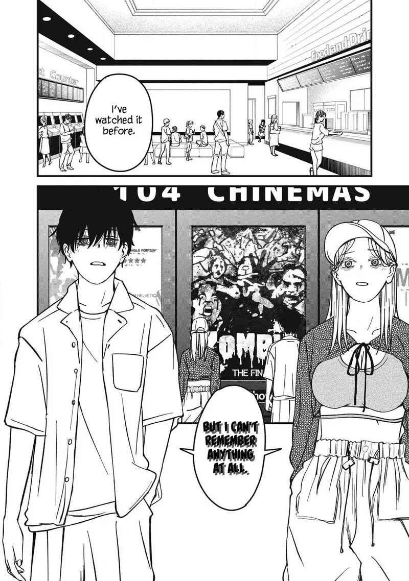 Otona ni Narenai Bokura wa Chapter 25 page 3