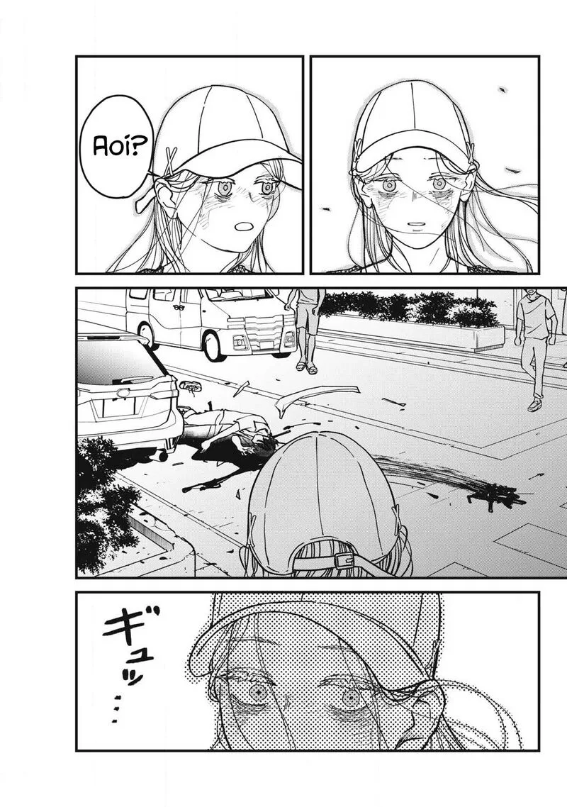 Otona ni Narenai Bokura wa Chapter 25 page 14