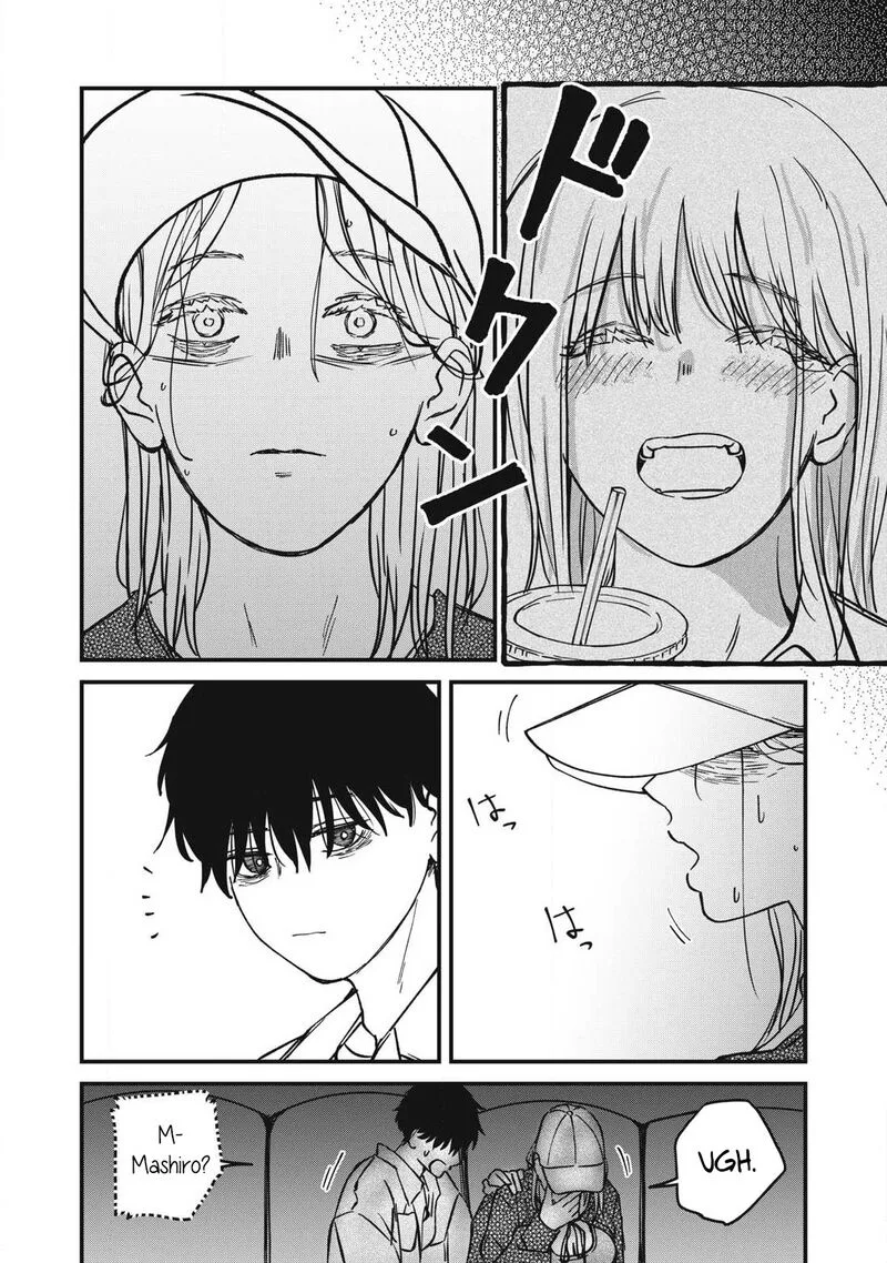 Otona ni Narenai Bokura wa Chapter 25 page 7