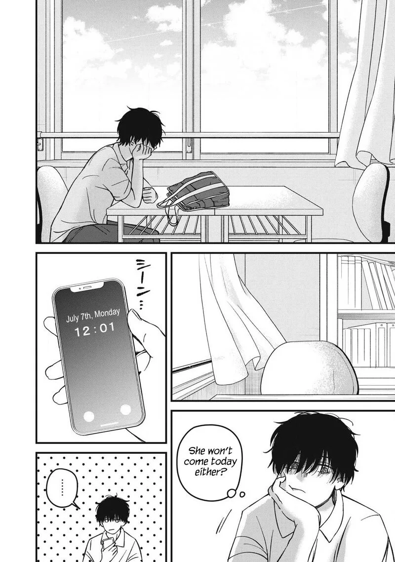 Otona ni Narenai Bokura wa Chapter 26 page 3