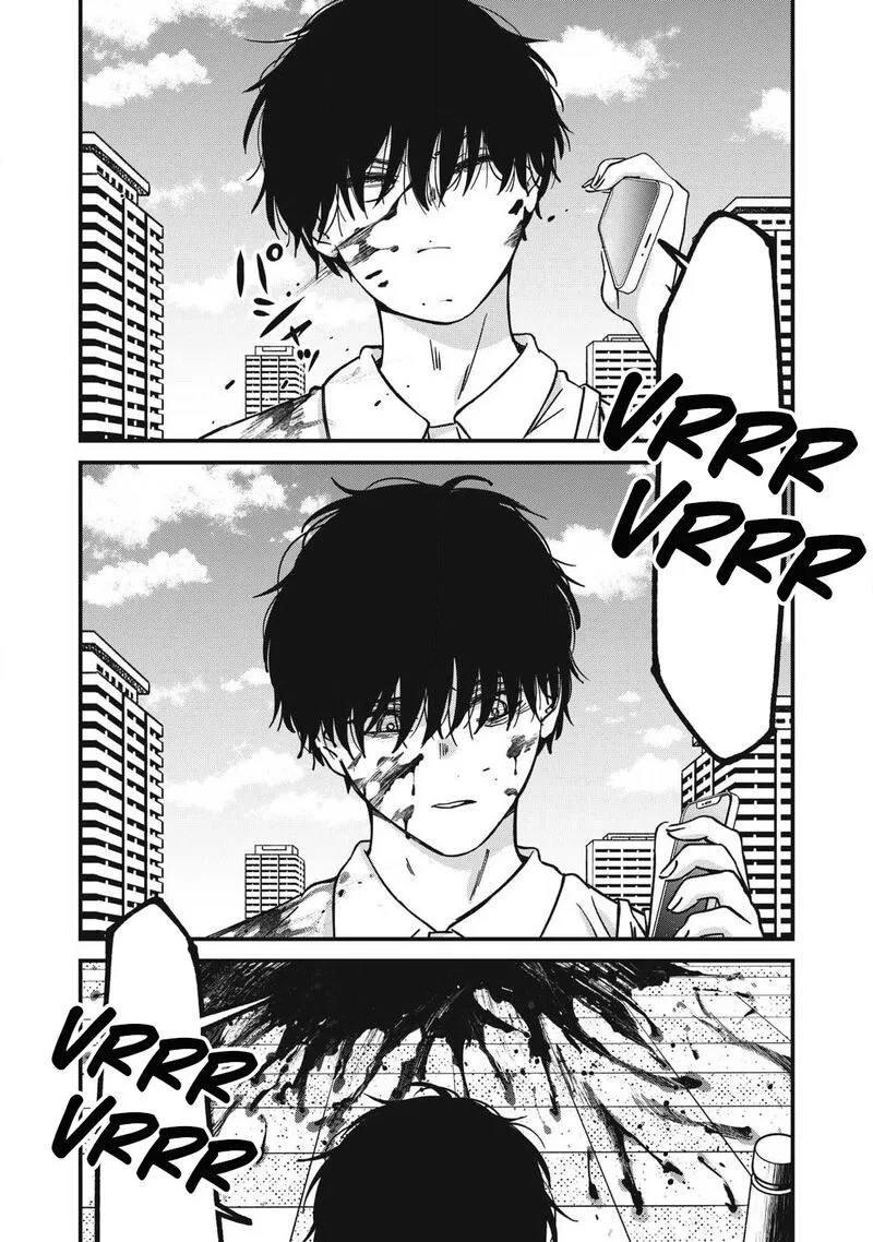 Otona ni Narenai Bokura wa Chapter 26 page 6