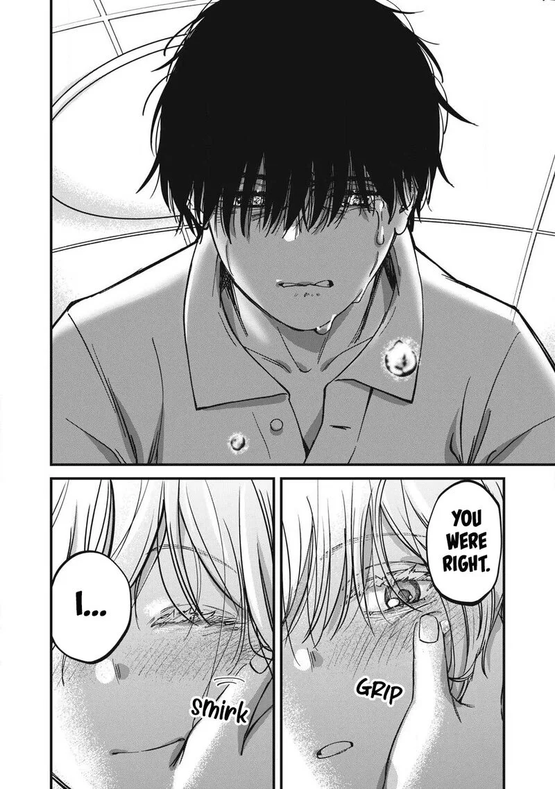 Otona ni Narenai Bokura wa Chapter 26 page 13