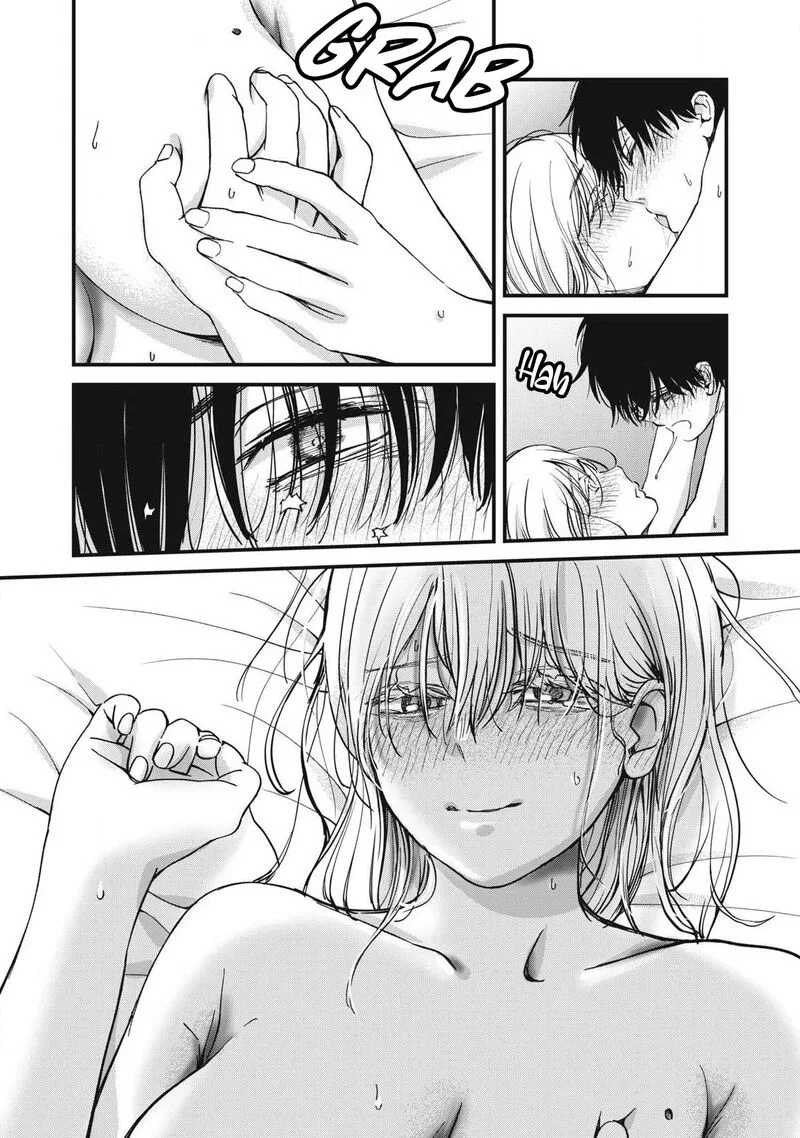 Otona ni Narenai Bokura wa Chapter 26 page 17