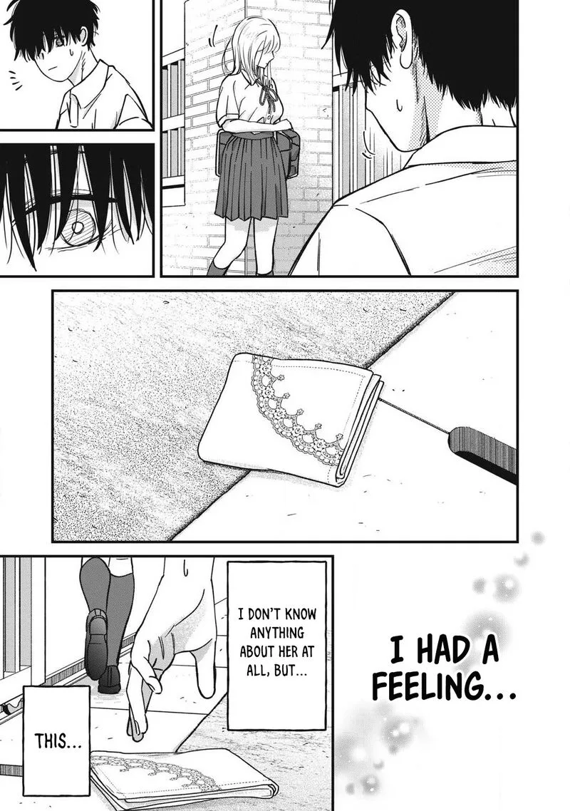 Otona ni Narenai Bokura wa Chapter 27 page 7