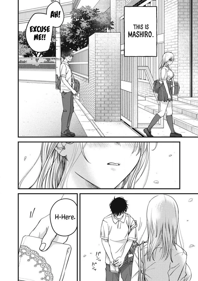 Otona ni Narenai Bokura wa Chapter 27 page 8