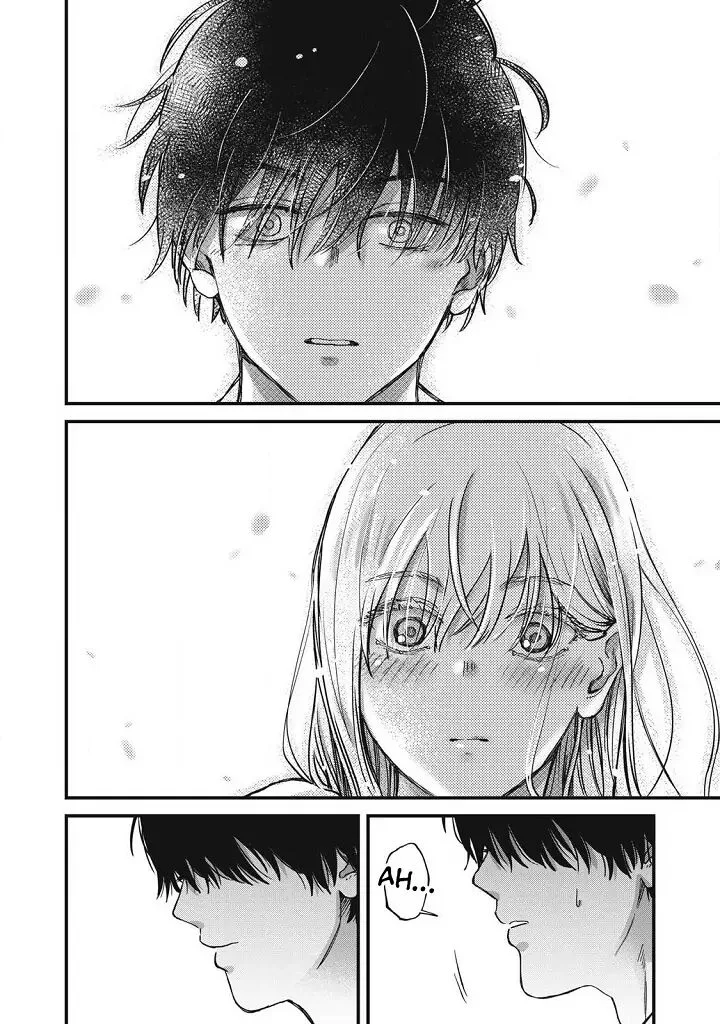 Otona ni Narenai Bokura wa Chapter 28 page 6