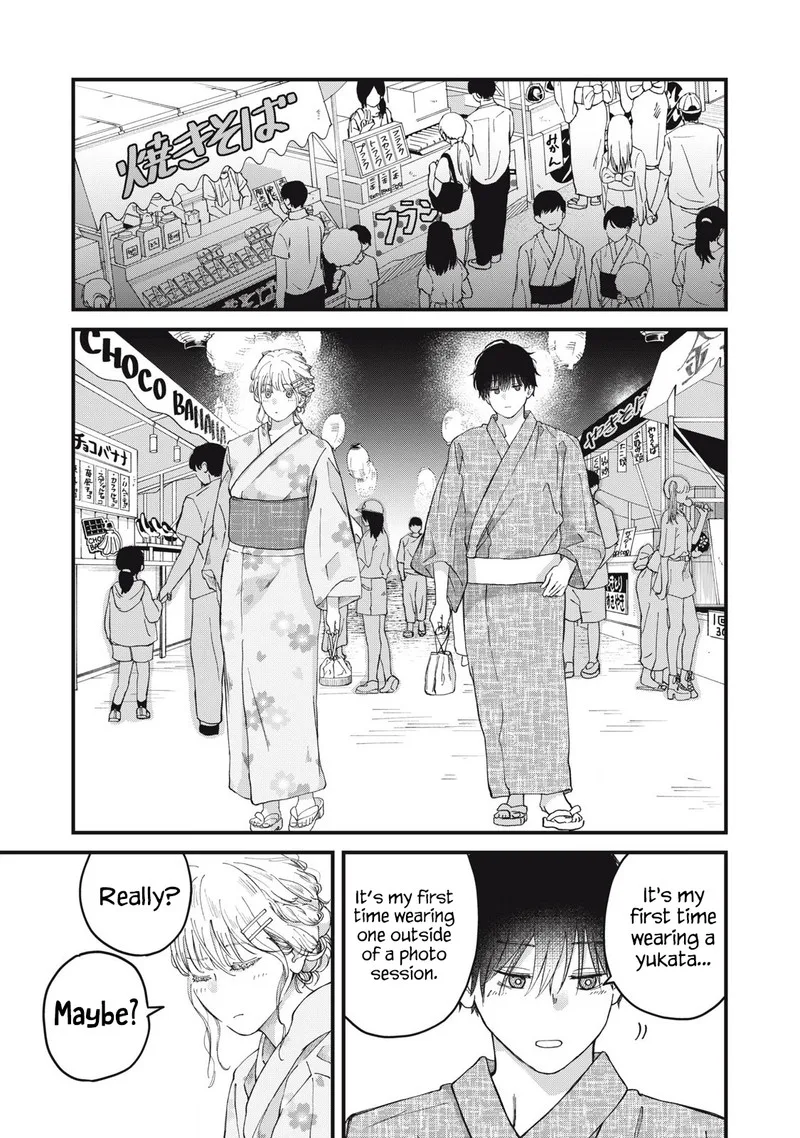 Otona ni Narenai Bokura wa Chapter 3 page 5