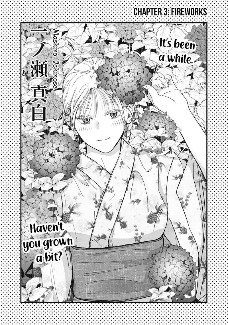 Otona ni Narenai Bokura wa Chapter 3 page 1