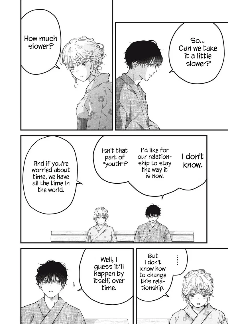 Otona ni Narenai Bokura wa Chapter 3 page 16